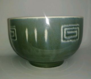 Mikasa FIRESONG Cereal Bowl Potter ' s Craft HP300 Modernist Geometric 2