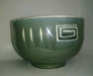 Mikasa FIRESONG Cereal Bowl Potter ' s Craft HP300 Modernist Geometric 3