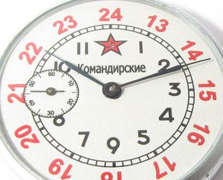 Early Ussr Soviet Pocket Watch Molnija 12/24 15j Military Chk - 6 Serviced