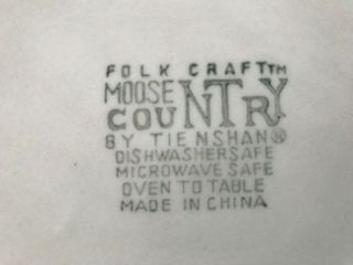Tienshan Folk Craft Moose Country Dinner Plates 10 1/4 3