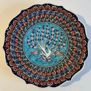Vintage Decorative Hand Painted Mideastern Plate Signed By Artist Made In Turkey