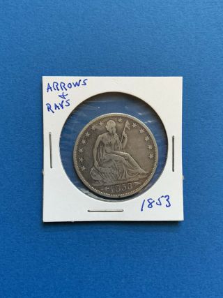Seated Liberty Half Dollar 90 Silver 1853 W/ Arrows & Rays Circulated