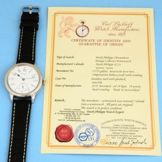 PATEK PHILIPPE CERTIFICATE check if your watch movement is INSPECTED 2