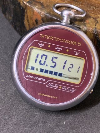 Elektronika 5 Pocket Edition Vintage Soviet Ussr Lcd Digital Led Watch 1272