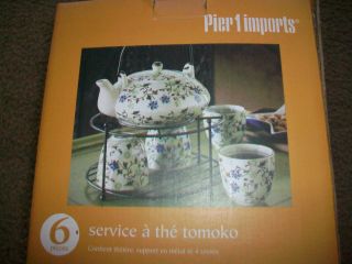 Pier One Imports 6 Piece Tomoko Tea Set White With Blue And Green Flowers
