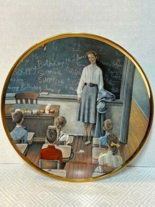 Norman Rockwell Plate America At Work Series The School Teacher 1984