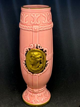 Vintage Pink Vase Norleans Japan Ladies Raised Cameo