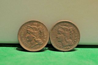 1865 1867 Us 3 Cent Nickels High Grades