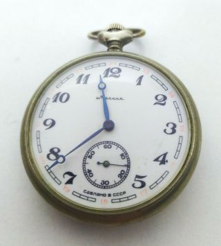 Vintage Pocket Watch Molnija " Tale Of The Urals " Ussr Soviet Union