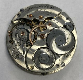 1902 E.  Howard Series 3 16s 17j Pocket Watch Movement Non - Running