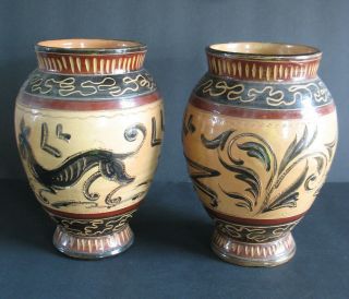 Pr Mid Century Modern Scratch Sgraffito 7 " Vases Italy Or Greece Animals Redware