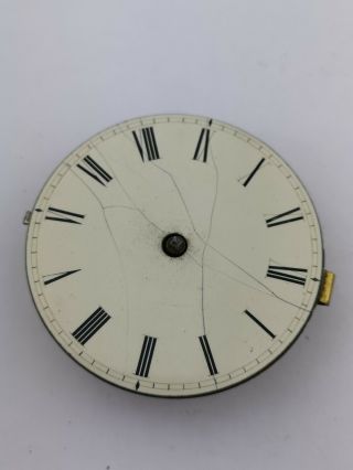 Partial Verge Pocket Watch Movement or Restore - Chain present (AC67) 2