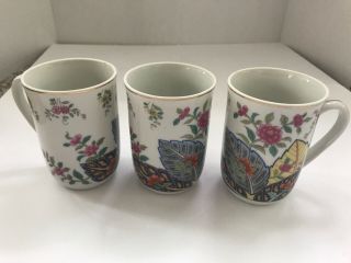 Coffee Cups Tobacco Leaf Fine China By Mann Set Of 3 Made In Japan