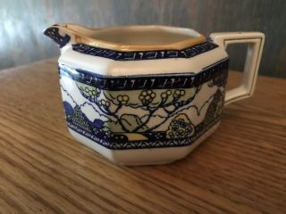Royal Doulton Merryweather,  Creamer And Ladle,  Circa 1925,  Arts And Crafts 2