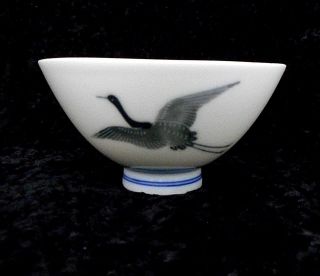 3 Dancing Cranes Rice Bowl Hand Painted In Japan Blue Rings White Vintage Dish