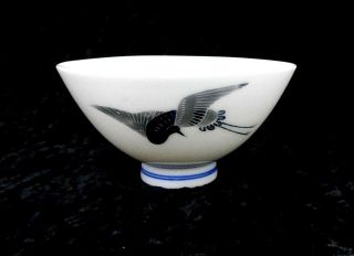 3 Dancing Cranes Rice Bowl Hand Painted in Japan Blue rings White Vintage dish 2