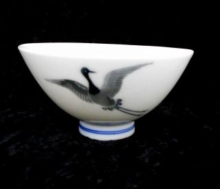 3 Dancing Cranes Rice Bowl Hand Painted in Japan Blue rings White Vintage dish 3