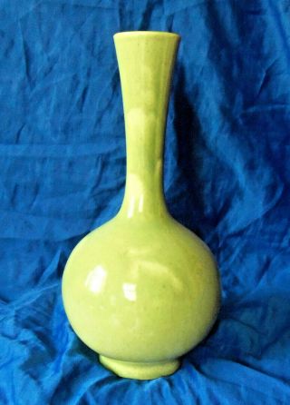 Red Wing Pottery Modern Vase Speckled Green 1557 10 1/4 