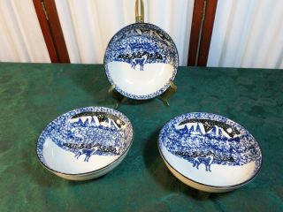 3 Tienshan Folk Craft Decorative Wolf Cereal Bowls