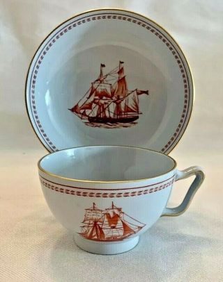 Spode Trade Winds Red Canton Shape Cup & Saucer Set Copeland
