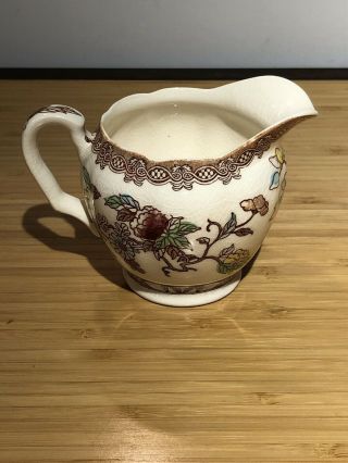 Vintage Indian Tree Creamer By Maruta.  Made In Japan Handcrafted