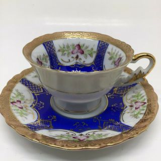 Vintage Occupied Japan Ucagco China Tea Cup And Saucer Blue Gold Floral