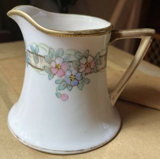 Vintage Hand Painted Nippon Small Creamer Pitcher Floral With Gold Beaded Trim