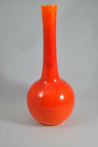 Vintage Royal Haeger Pottery Bud Vase Burnt Orange Red Mid Century Modern Vase