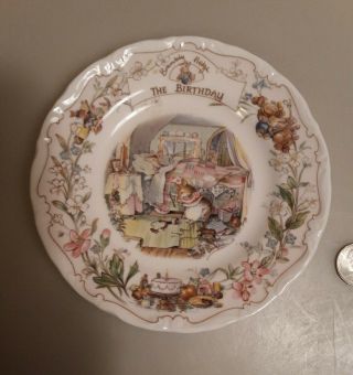 1989 Royal Doulton England Brambly Hedge Porcelain The Birthday 6 1/4 " Tea Plate