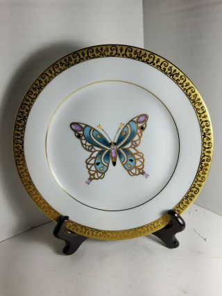 Gold Buffet By Royal Gallery: 1 Salad Plate 8 1/2 " - Butterfly Gold Trim