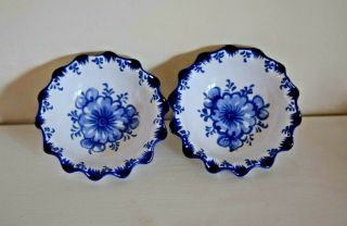 Blue And White Ruffled Floral Bowls - Set Of 2 - Vestal Pottery Made In Portugal