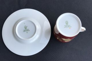 Wedgwood Tonquin Red Demitasse Cup & Saucer Immaculate NR 3