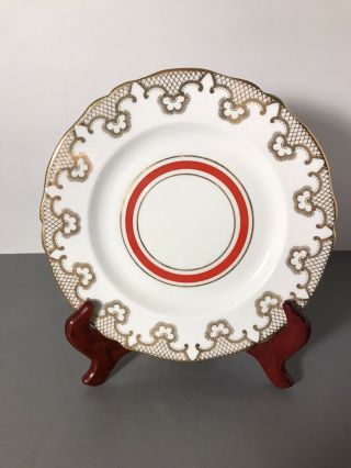 Vintage Regency Fine Bone China 8” Plate - England