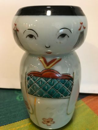 Modern Hand Painted Geisha Girl Porcelain Small Vase 4 3/4 " High
