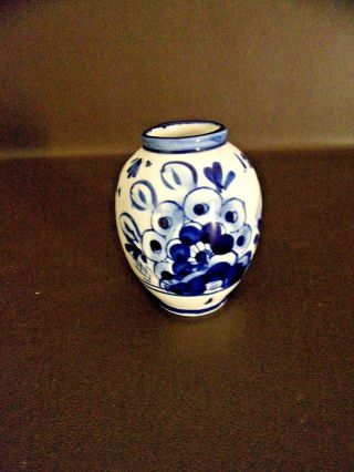 Small Vintage Blue & White Hand Painted Vase