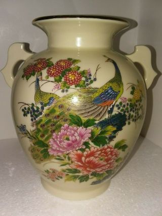 7 " Vintage Japanese Satsuma 2 Handled Vase,  Multi - Colored Peacocks Florals Gold