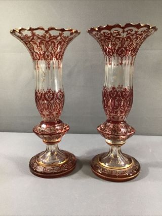 Pair 19th C Elegant Large Bohemian Moser Ruby Overlaid Gilt Enamel Vases