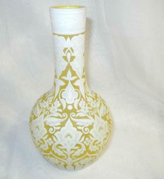 Outstanding Antique 9 1/4 " Thomas Webb & Sons Cameo Glass Vase