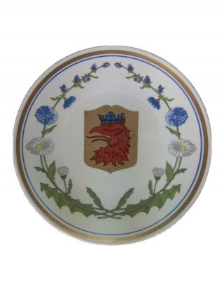 Vintage Rmr Upsala Ekeby Sweden Gefle Plate/plaque " Skane "