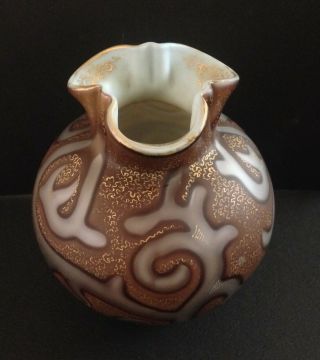 Federzeichnung Loetz " Octopus " Art Glass Vase - Mother Of Pearl - Air Trap