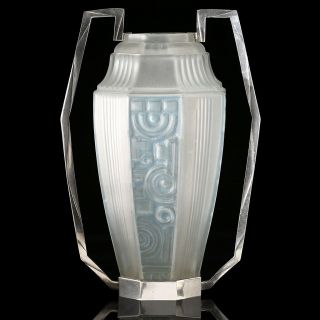 C.  1930s Etaleune French Art Deco Glass Vase,  Metal Mounts