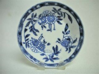Antique Blue White Transfer Ware Butter Pat Dish Oriental Floral Flowers