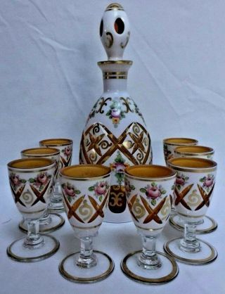 Vtg Czech Bohemia Moser Opaque White Overlay Cut To Amber Glass Decanter Set 9pc
