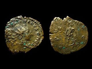 Tetricus Ii - Ae Roman Coin,  Gallic Empire Usurper Antoninianus Tetricus Caesar