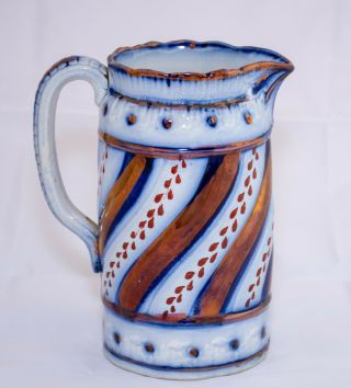 Vintage Antique Ceramic Pitcher Charles Allerton & Sons England Blue Copper