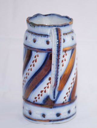 Vintage Antique Ceramic Pitcher Charles Allerton & Sons England Blue Copper 3