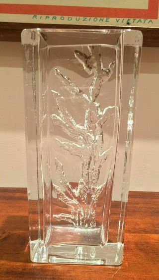 Daum Crystal Vase Textured Branch or Coral (7 1/2 