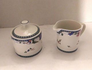 2 Pc - Retired Oneida Fine Porcelain Blue Lattice Sugar And Creamer Set