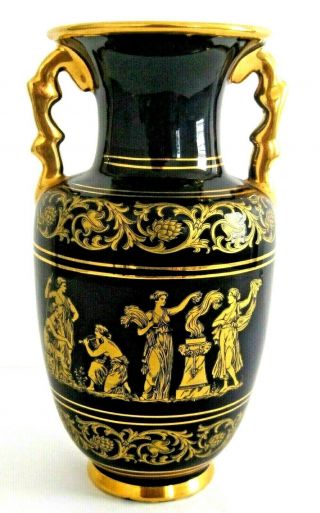 Vintage Cobalt Blue 24k Gold Handled Vase Handmade In Greece