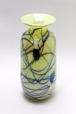 Fenton Robert Barber Dave Fetty Art Glass Hanging Hearts Custard Iridescent Vase